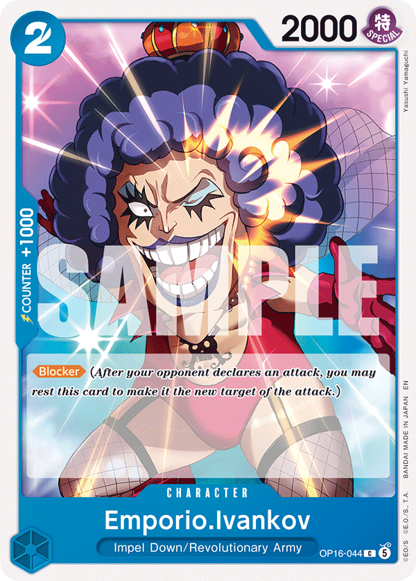 Emporio.Ivankov (044) OP16-044