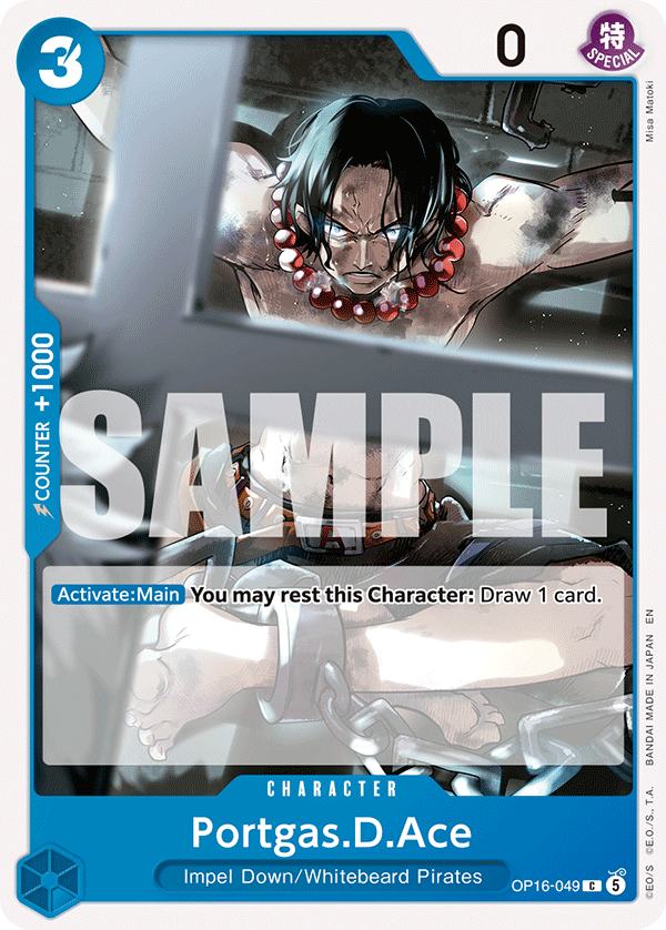 Portgas.D.Ace (049) OP16-049