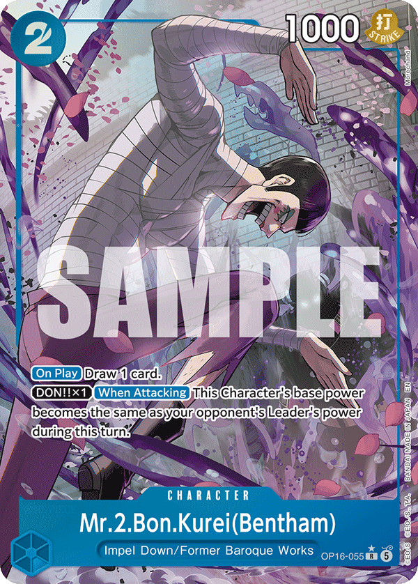 Mr.2.Bon.Kurei(Bentham) (055) (Alternate Art) OP16-055