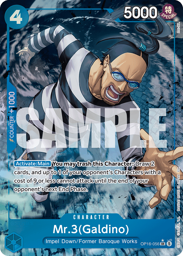 Mr.3(Galdino) (056) (Alternate Art) OP16-056
