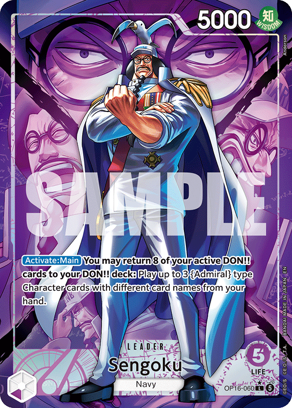 Sengoku (060) (Alternate Art) OP16-060