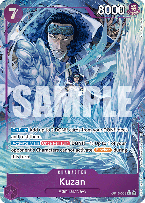 Kuzan (Alternate Art) OP16-063