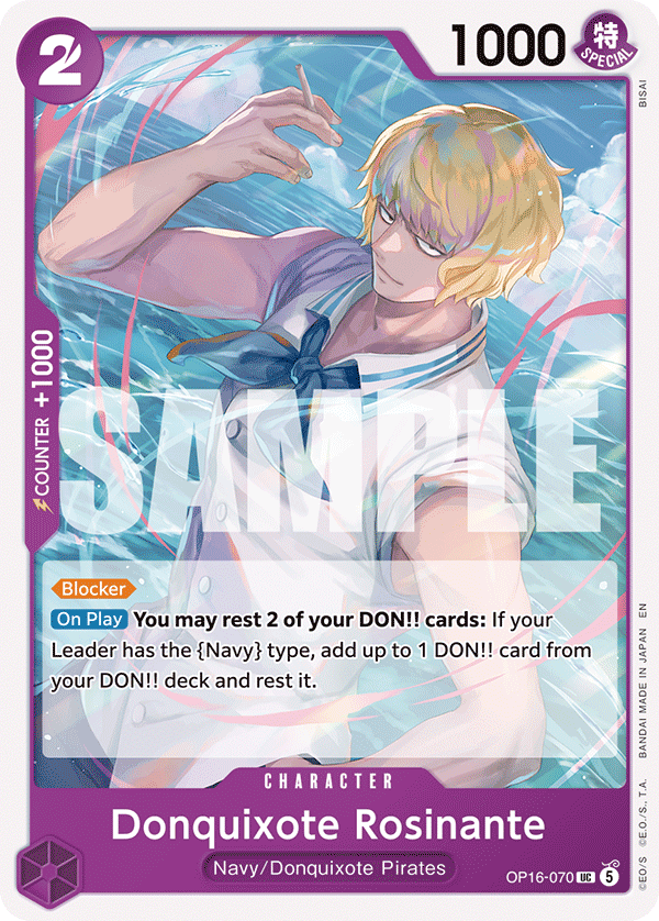 Donquixote Rosinante OP16-070