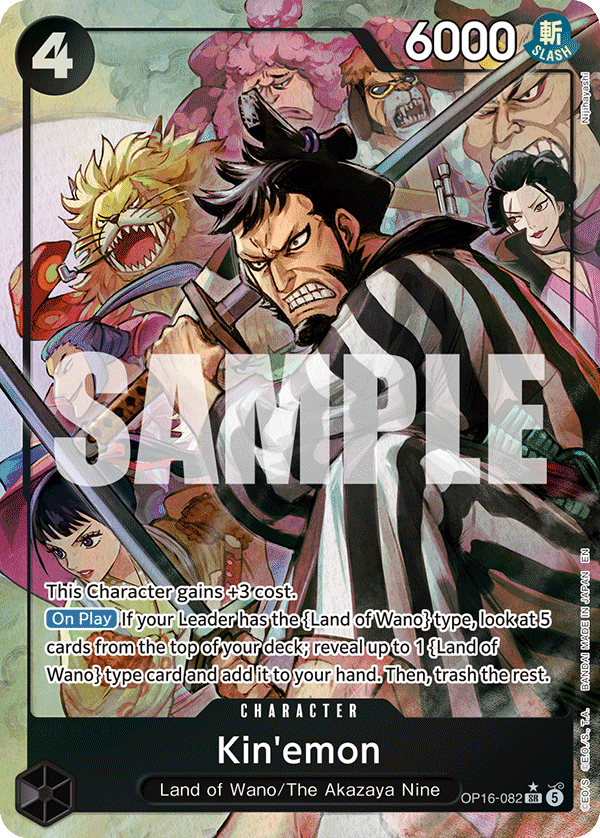 Kin'emon (Alternate Art) OP16-082