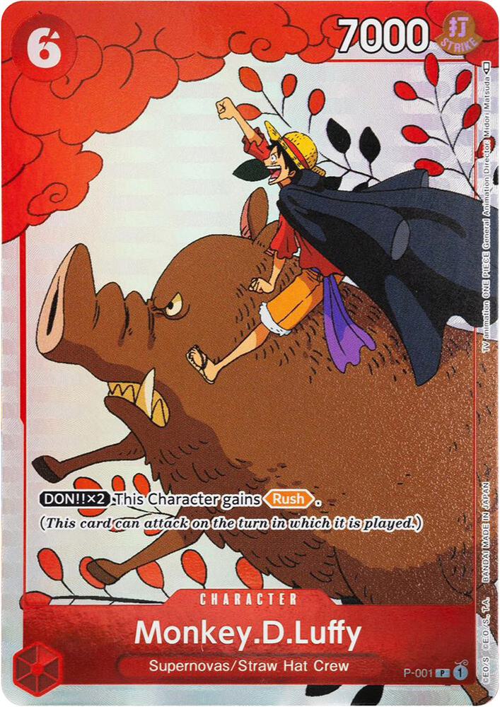 Monkey.D.Luffy (Gift Collection 2023) P-001