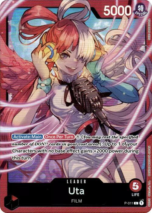 Uta - P-011 (Premium Card Collection -Uta-) P-011