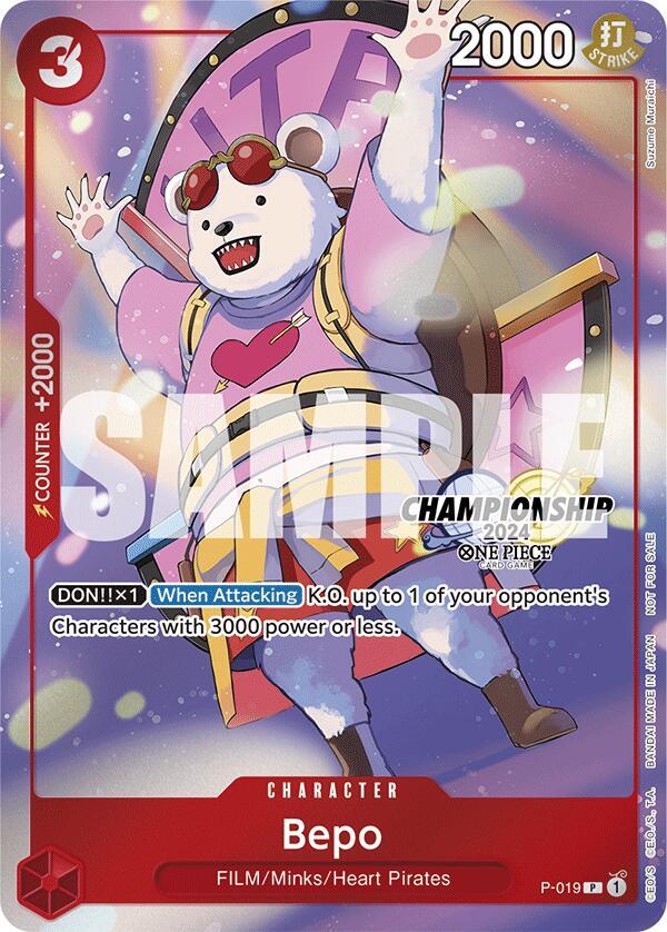 Bepo (CS 2024 Celebration Pack) P-019