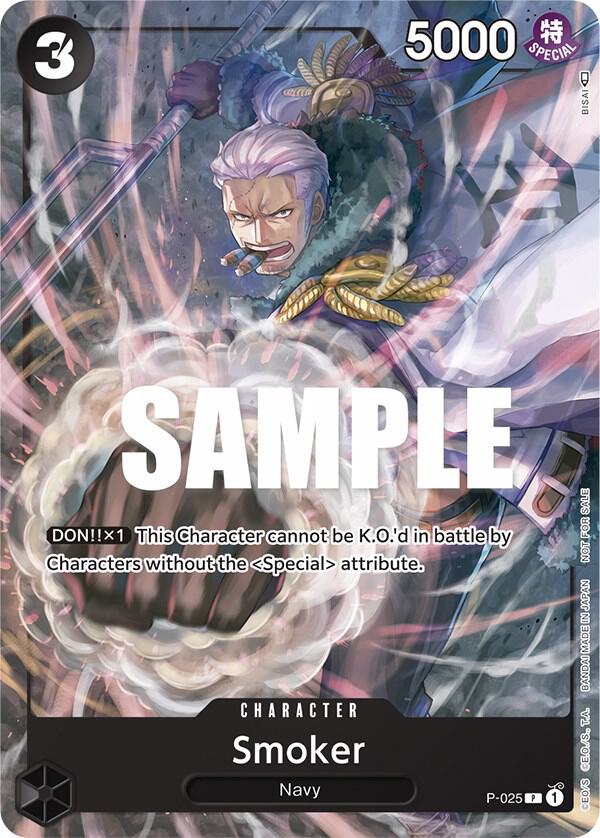 Smoker (Pre-Release) P-025