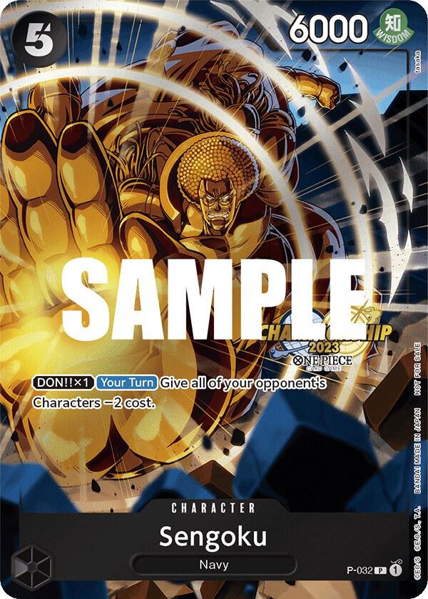 Sengoku (CS 2023 Event Pack) P-032