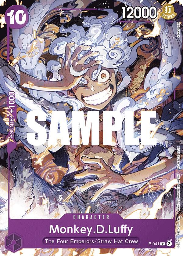 Monkey.D.Luffy (041) P-041