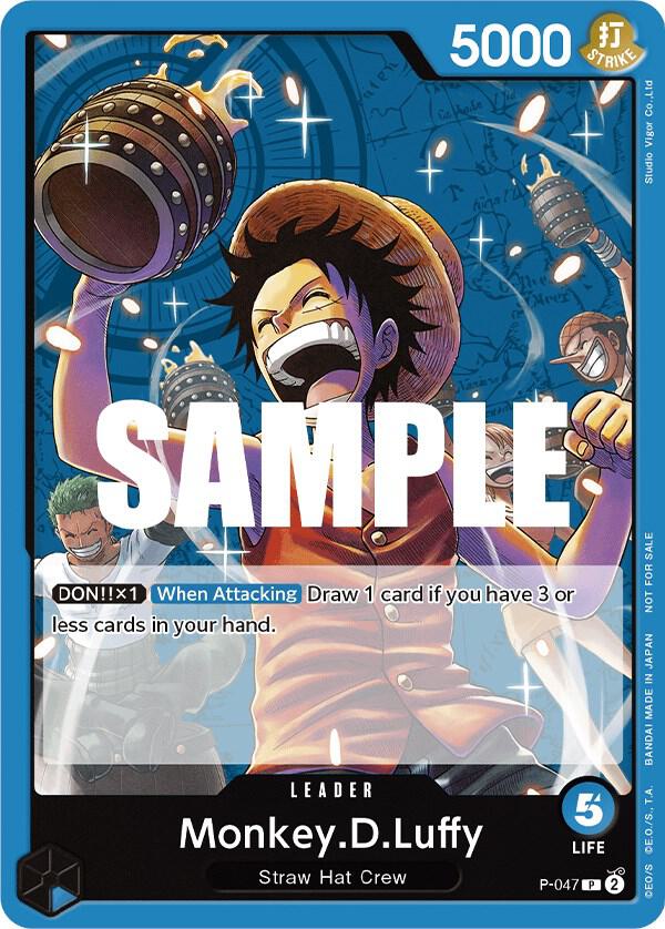 Monkey.D.Luffy (047) (Sealed Battle Kit Vol. 1) P-047