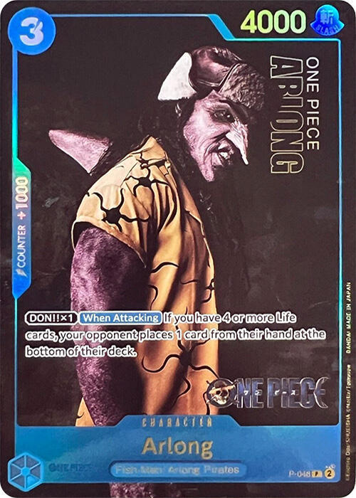 Arlong (Premium Card Collection -Live Action Edition-) P-048