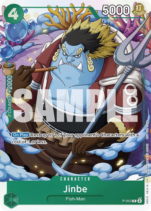 Jinbe (Event Pack Vol. 4) P-063