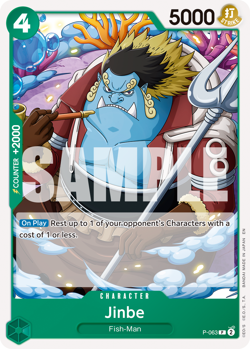Jinbe - P-063 (Reprint) P-063