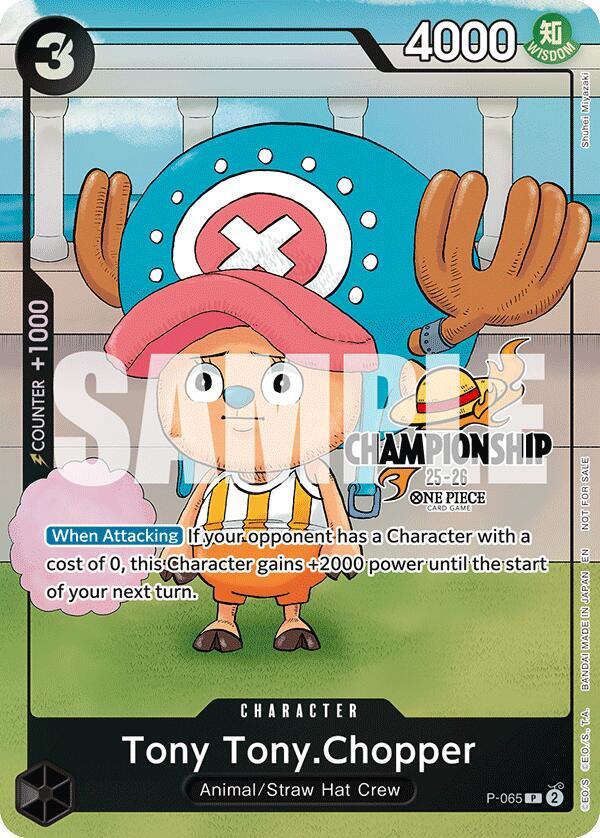 Tony Tony.Chopper (CS 25-26 Event Pack Finalist Ver.) P-065