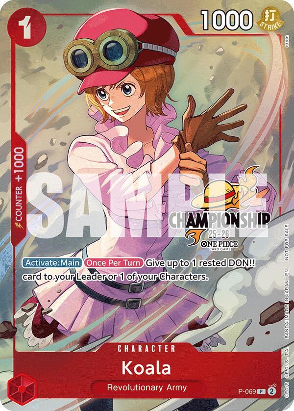 Koala (CS 25-26 Event Pack Finalist Ver.) P-069