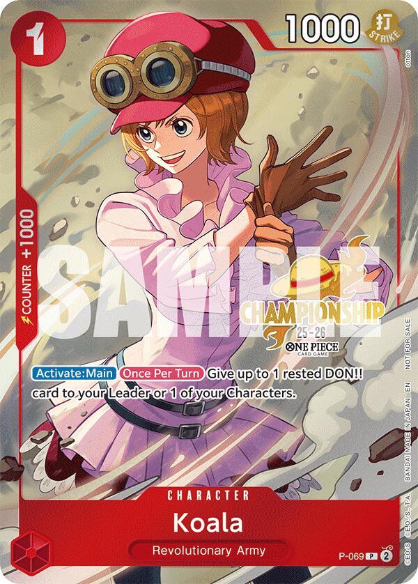 Koala (CS 25-26 Event Pack) P-069
