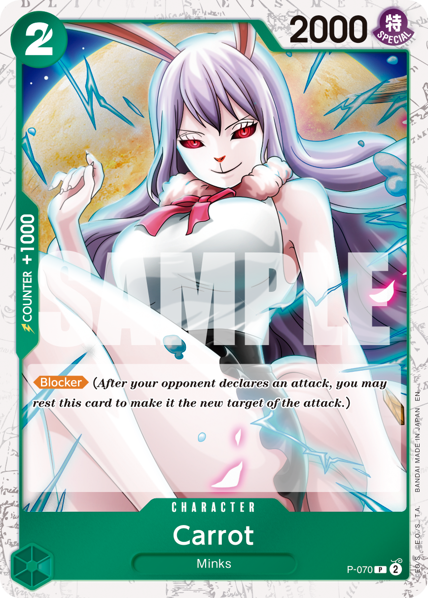 Carrot - P-070 (Pirate Foil) P-070