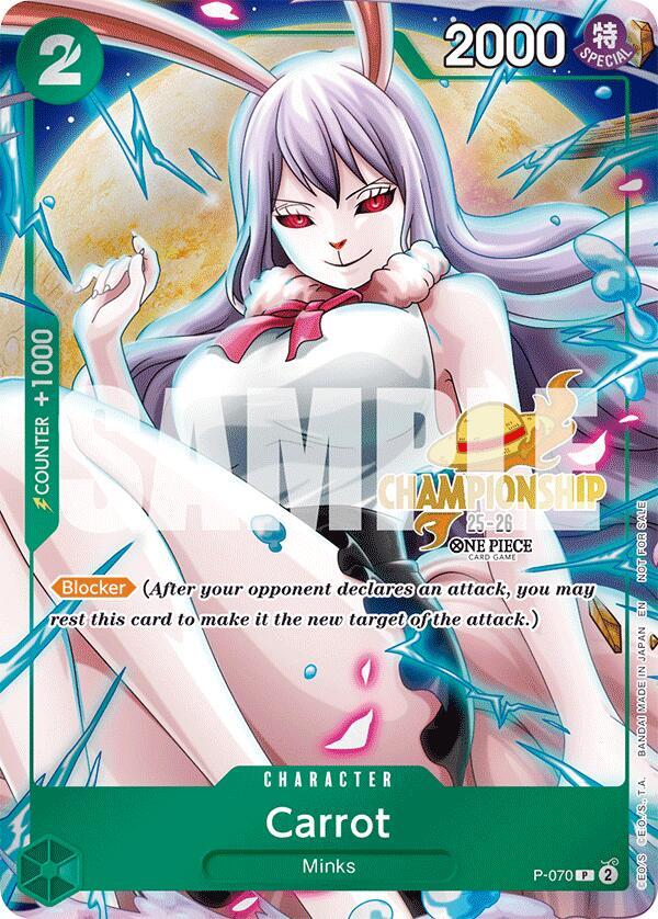 Carrot (CS 25-26 Event Pack) P-070