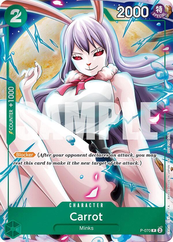 Carrot (Event Pack Vol. 6) P-070