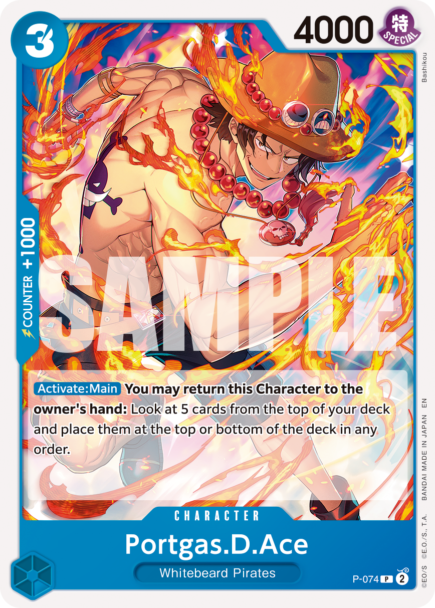 Portgas.D.Ace - P-074 (Reprint) P-074