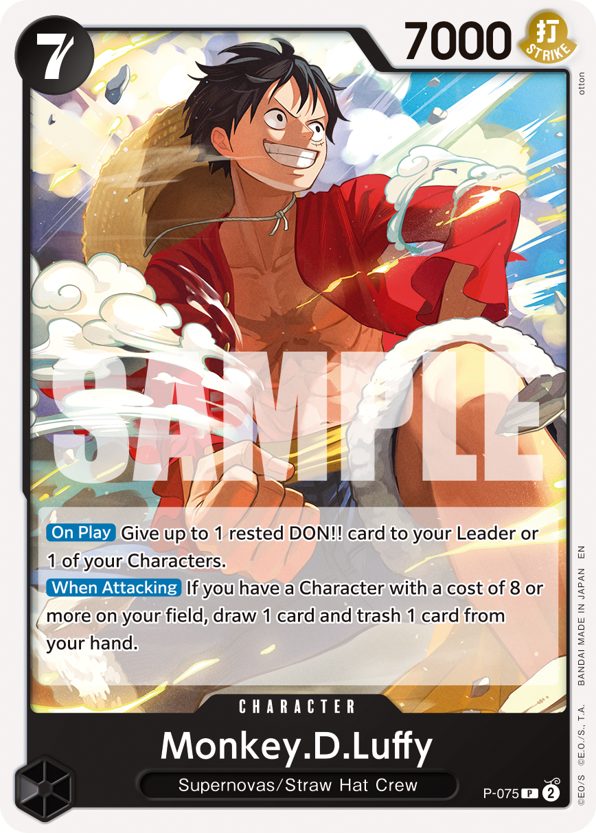 Monkey.D.Luffy - P-075 (Reprint) P-075