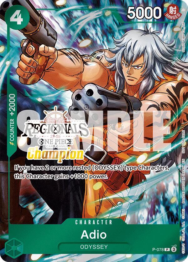 Adio (Offline Regional Champion Card Set 2025 Vol.1) P-078
