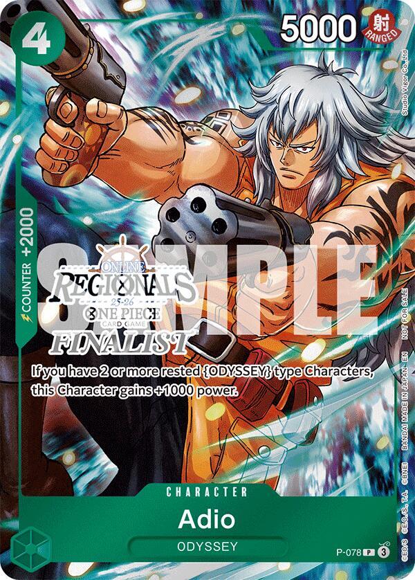 Adio (Online Regional Finalist Card Set 2025 Vol.1) P-078