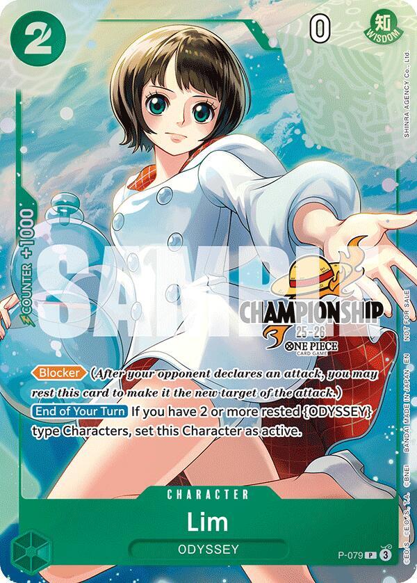 Lim (CS 25-26 Event Pack Finalist Ver.) P-079