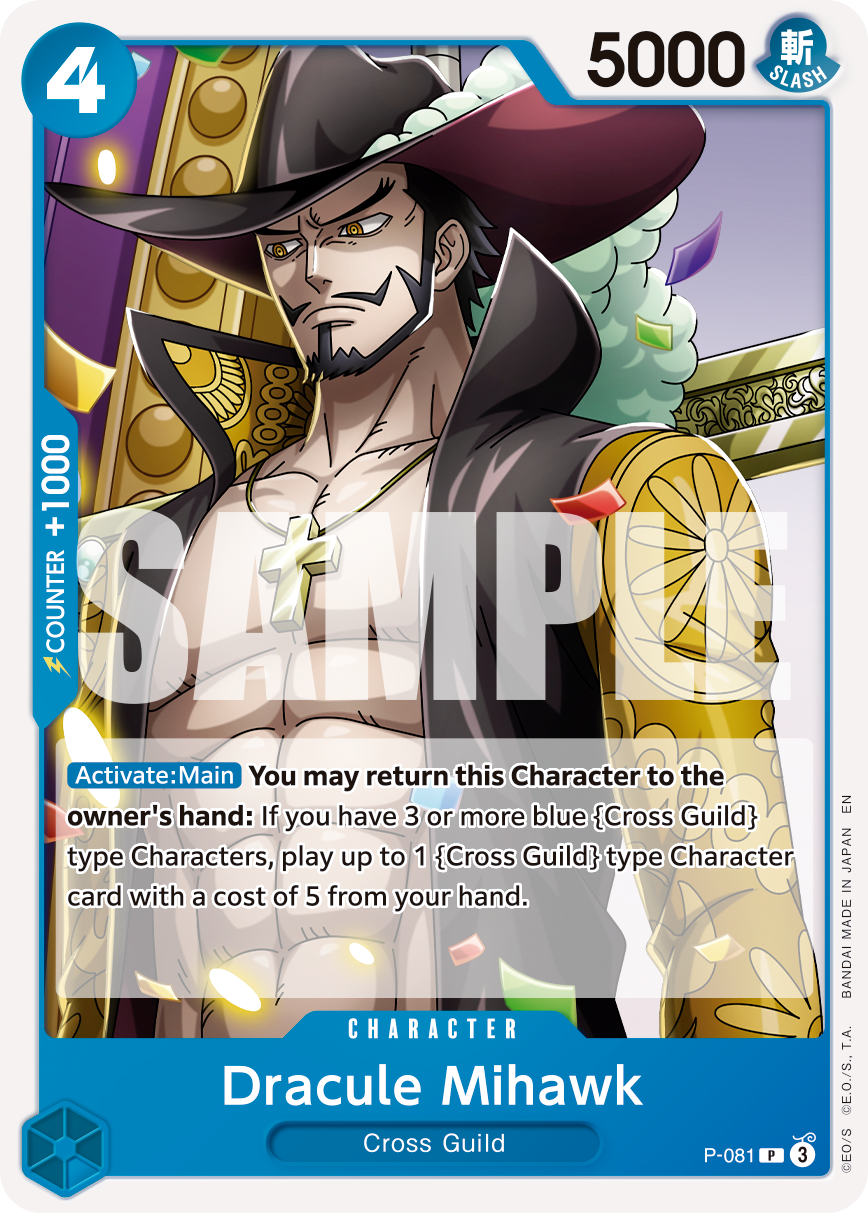 Dracule Mihawk - P-081 (Reprint) P-081