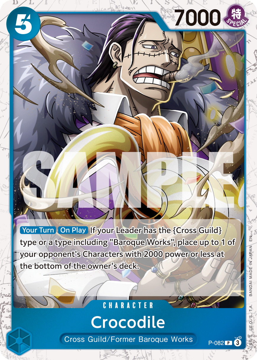Crocodile - P-082 (Pirate Foil) P-082