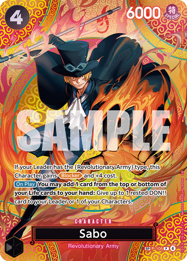 Sabo (P-105) (SP) P-105