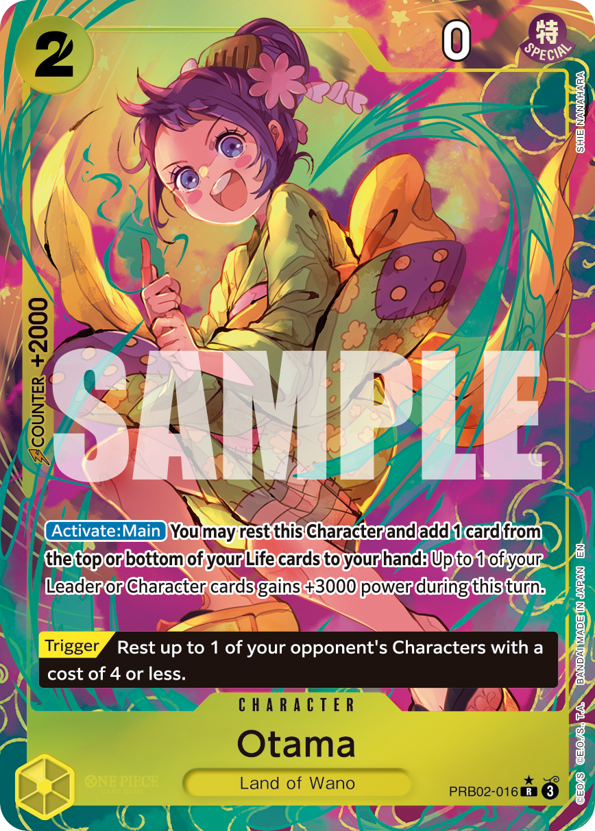 Otama (Alternate Art) PRB02-016