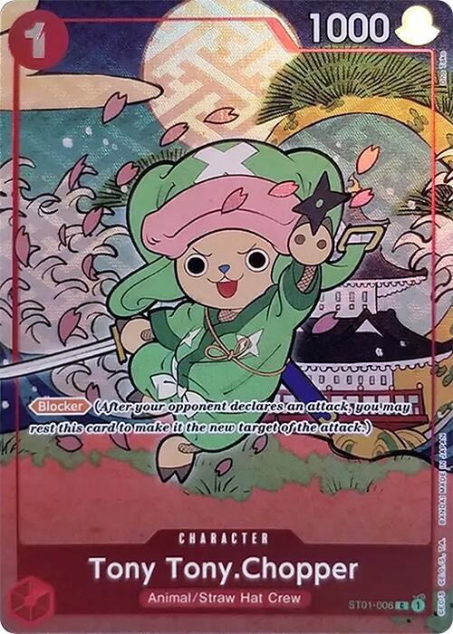 Tony Tony.Chopper (English Version 1st Anniversary Set) ST01-006