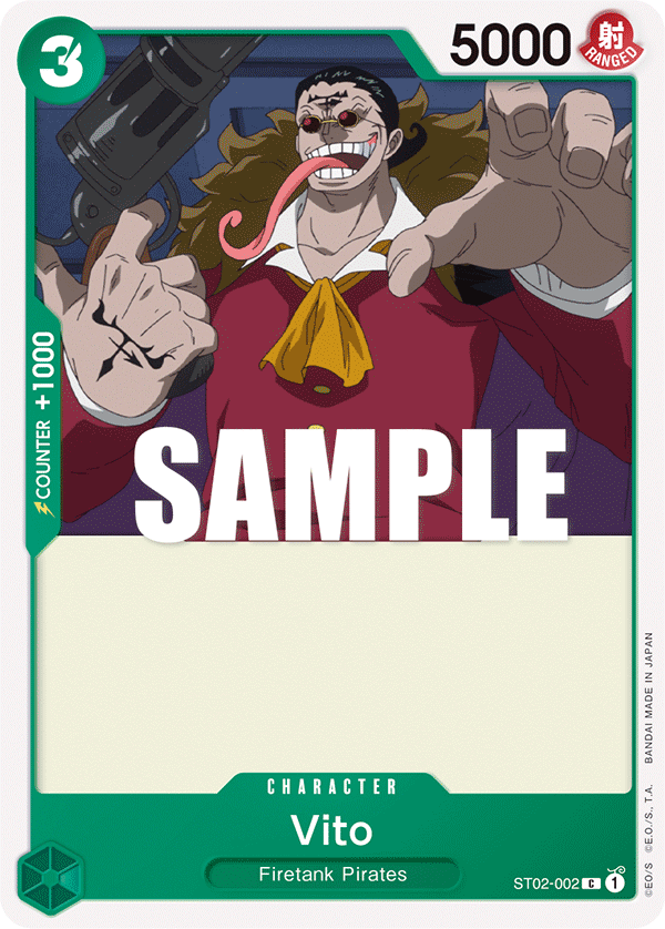Vito ST02-002