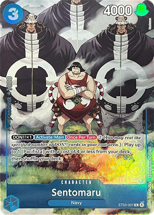 Sentomaru (Premium Card Collection -BANDAI CARD GAMES Fest. 23-24 Edition-) ST03-007