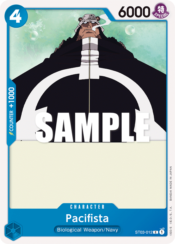 Pacifista ST03-012
