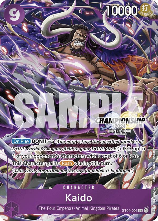 Kaido (CS 2024 Celebration Pack) ST04-003