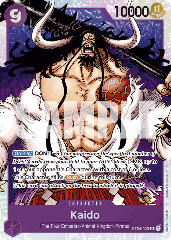 Kaido ST04-003