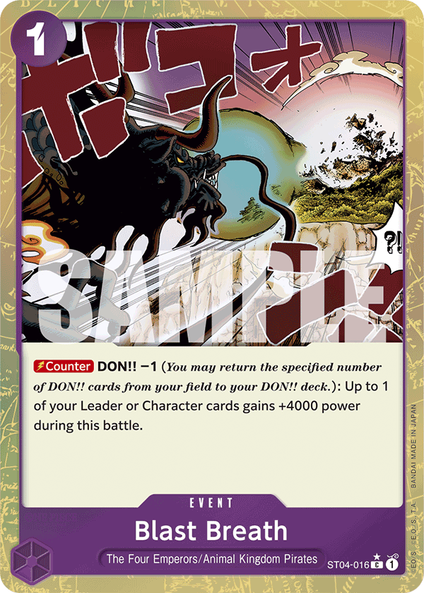 Blast Breath (Textured Foil) ST04-016