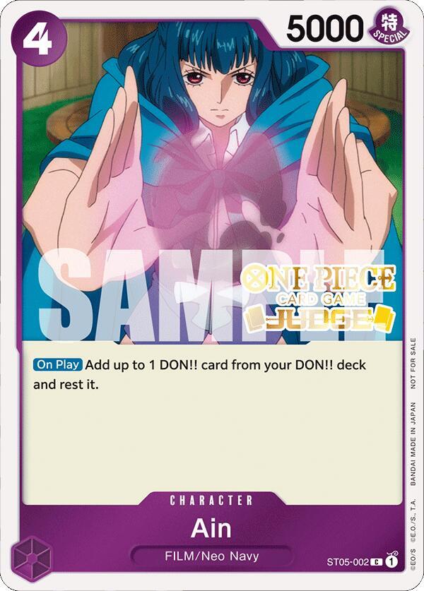 Ain (Judge Pack Vol. 4) ST05-002