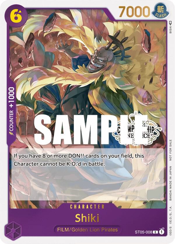 Shiki ST05-008