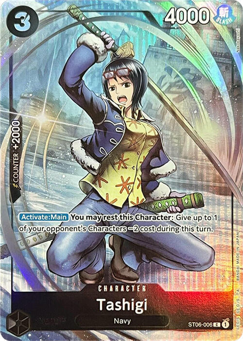 Tashigi (Premium Card Collection -BANDAI CARD GAMES Fest. 23-24 Edition-) ST06-006