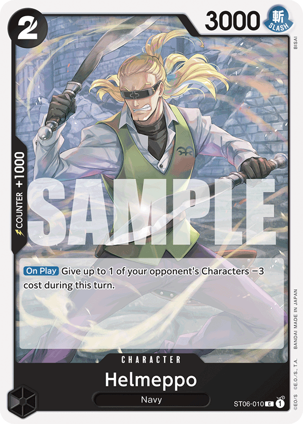 Helmeppo (Reprint) ST06-010