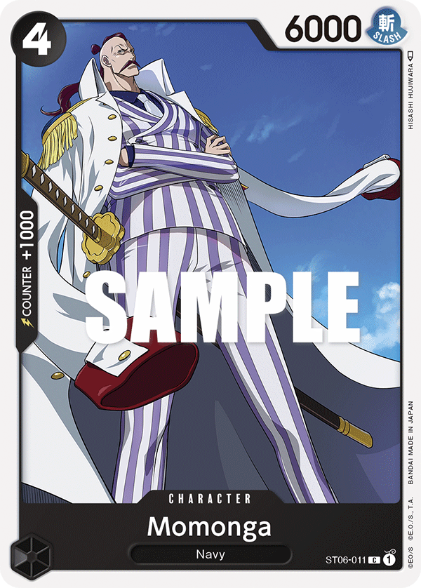 Momonga ST06-011
