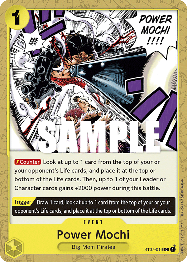 Power Mochi ST07-016
