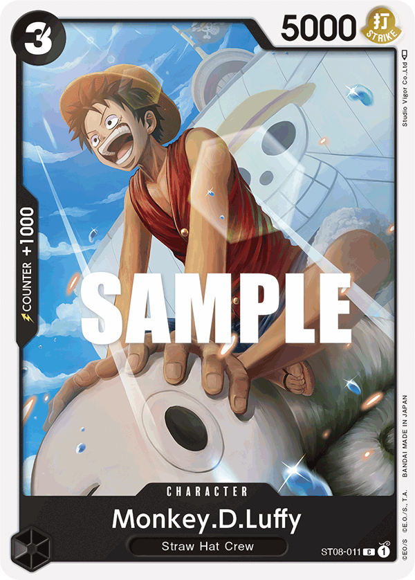 Monkey.D.Luffy (011) ST08-011