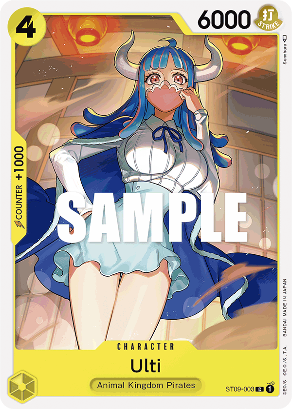 Ulti ST09-003