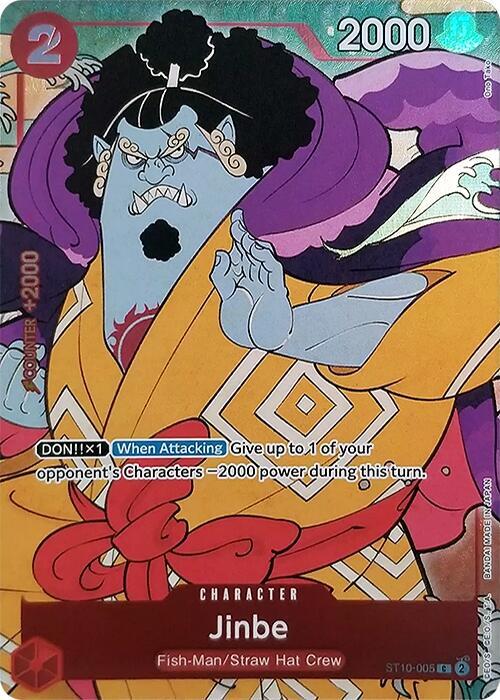 Jinbe (English Version 1st Anniversary Set) ST10-005