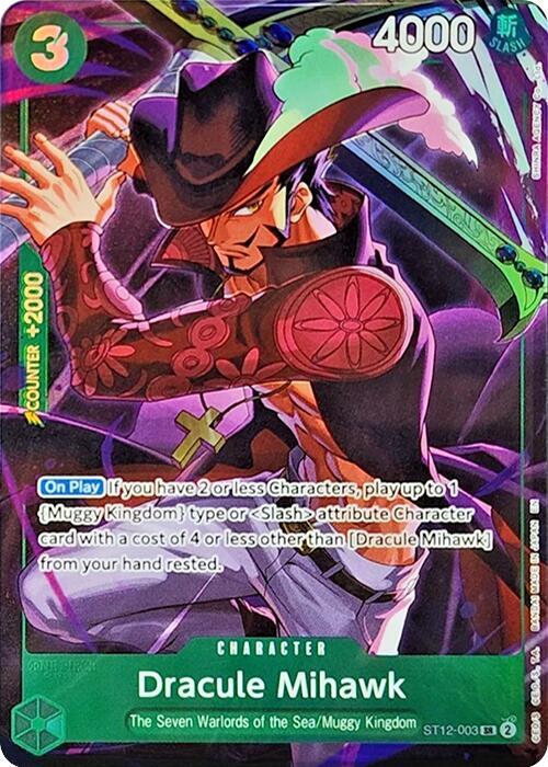 Dracule Mihawk (Illustration Box Vol.4) ST12-003